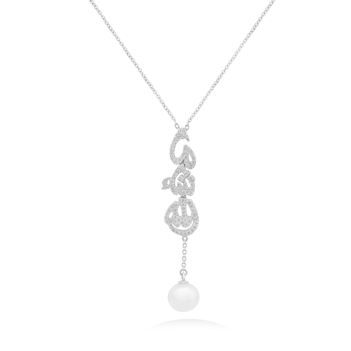 Radiant Mashallah Diamond Necklace in 18k Gold