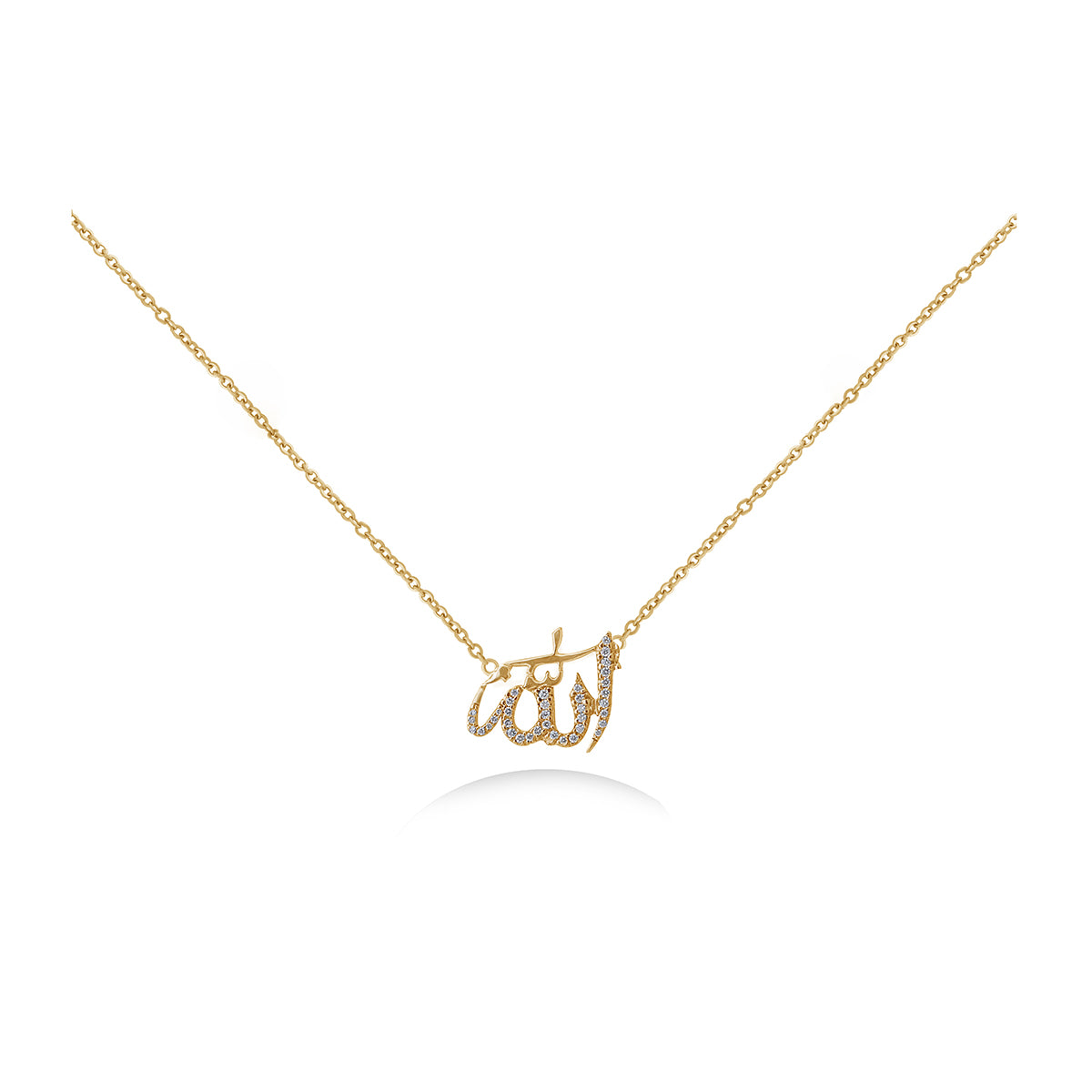 Diamond Necklace "Allah الله" in 18k Gold
