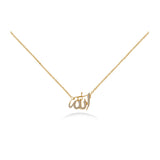 Diamond Necklace "Allah الله" in 18k Gold