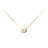 Diamond Necklace "Allah الله" in 18k Gold