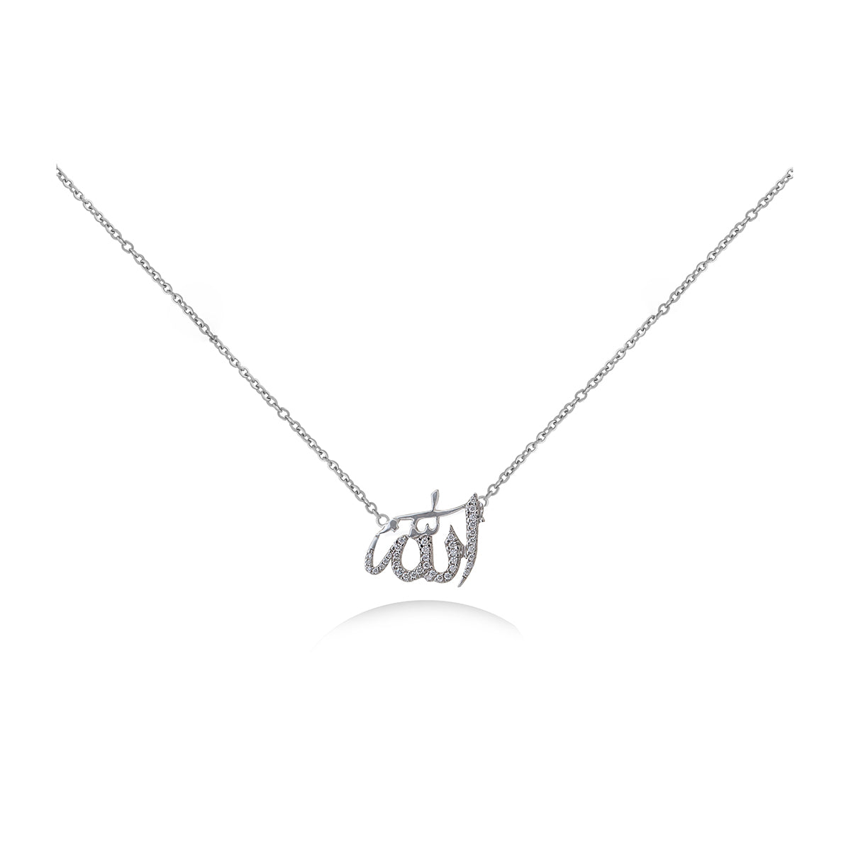 Diamond Necklace "Allah الله" in 18k Gold