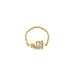 Diamond Chain Ring (Allah "الله") in 18K Yellow Gold