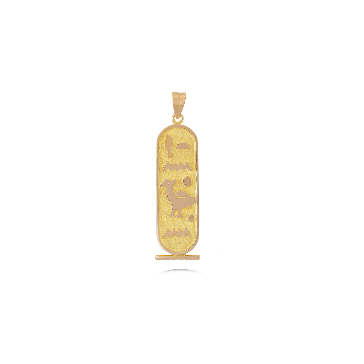 Egyptian Cartouche Pendant in 18k Yellow Gold
