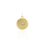 Allah Akbar Pendant