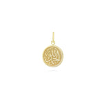 Alhamdulillah  Pendant