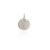 Sacred Elegance - Ayatul Kursi Quran Pendant