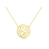 Barkat Omy Necklace in 18k Yellow Gold