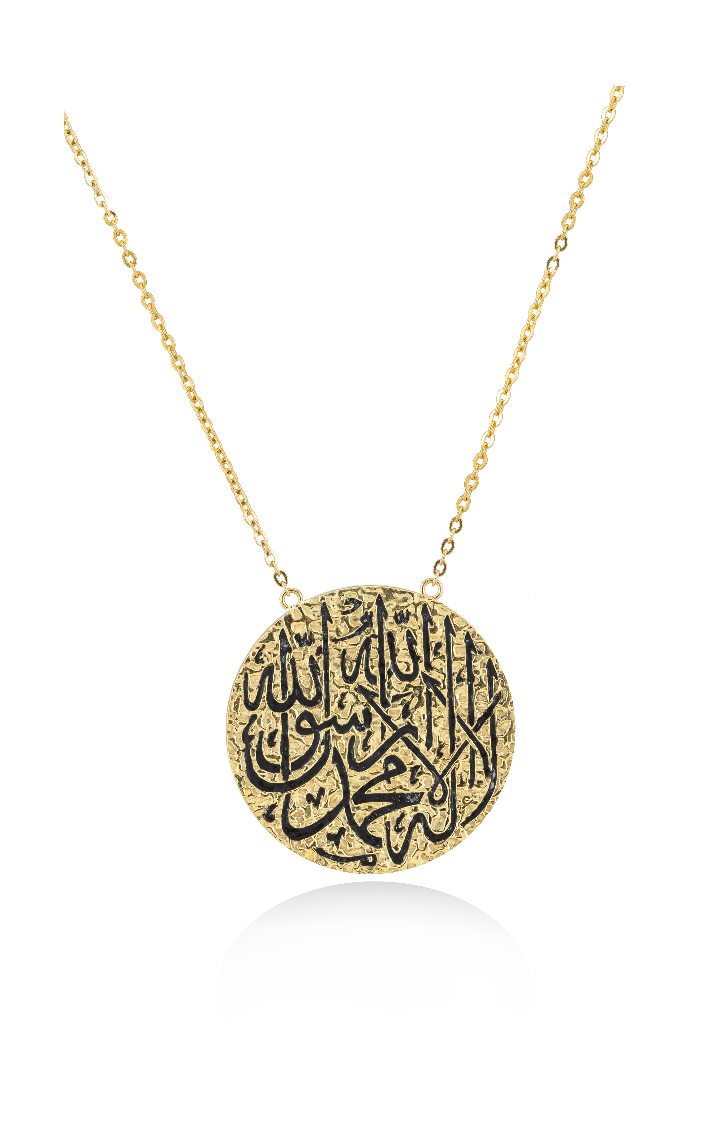 Shahada 18k Gold Round Necklace